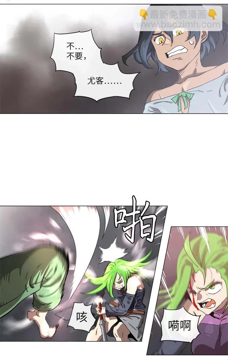114 114-第121话