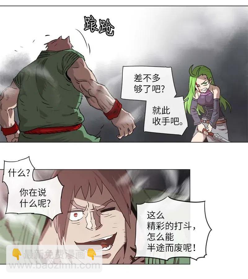 114 114-第121话