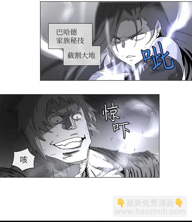 114 114-第121话