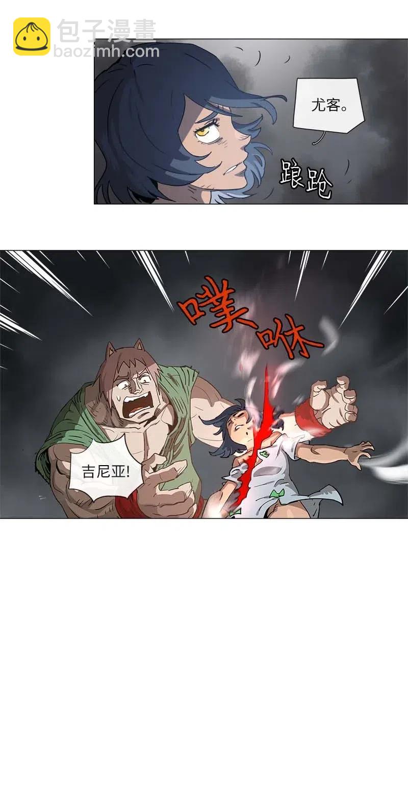 114 114-第121话