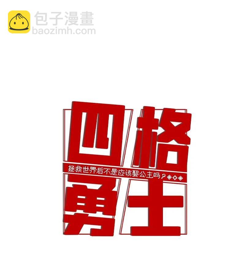 114 114-第121话