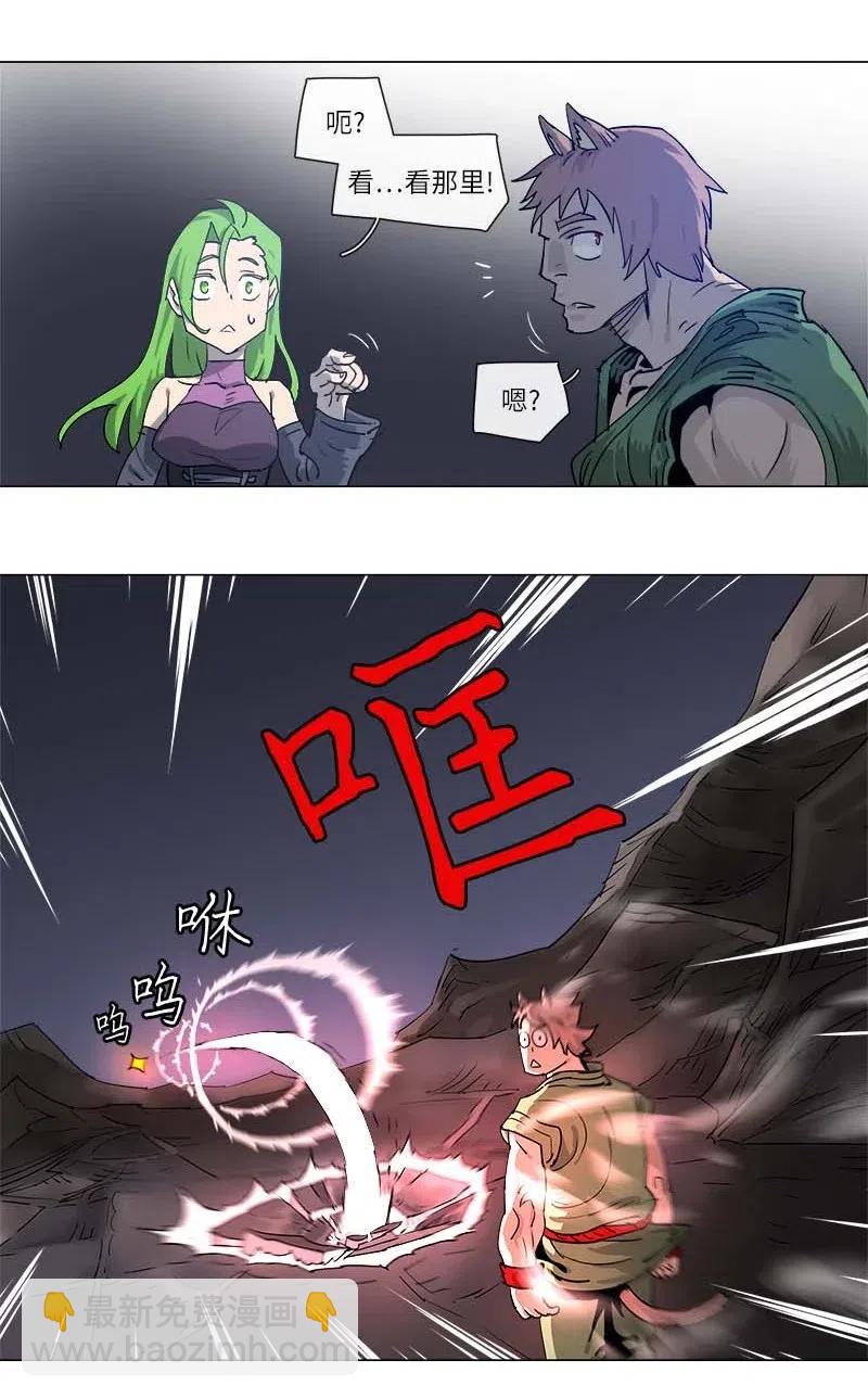 114 114-第121话