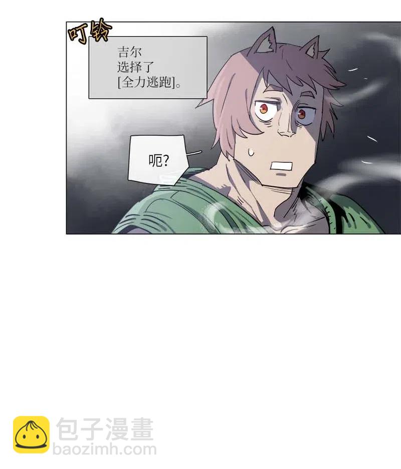 114 114-第121话