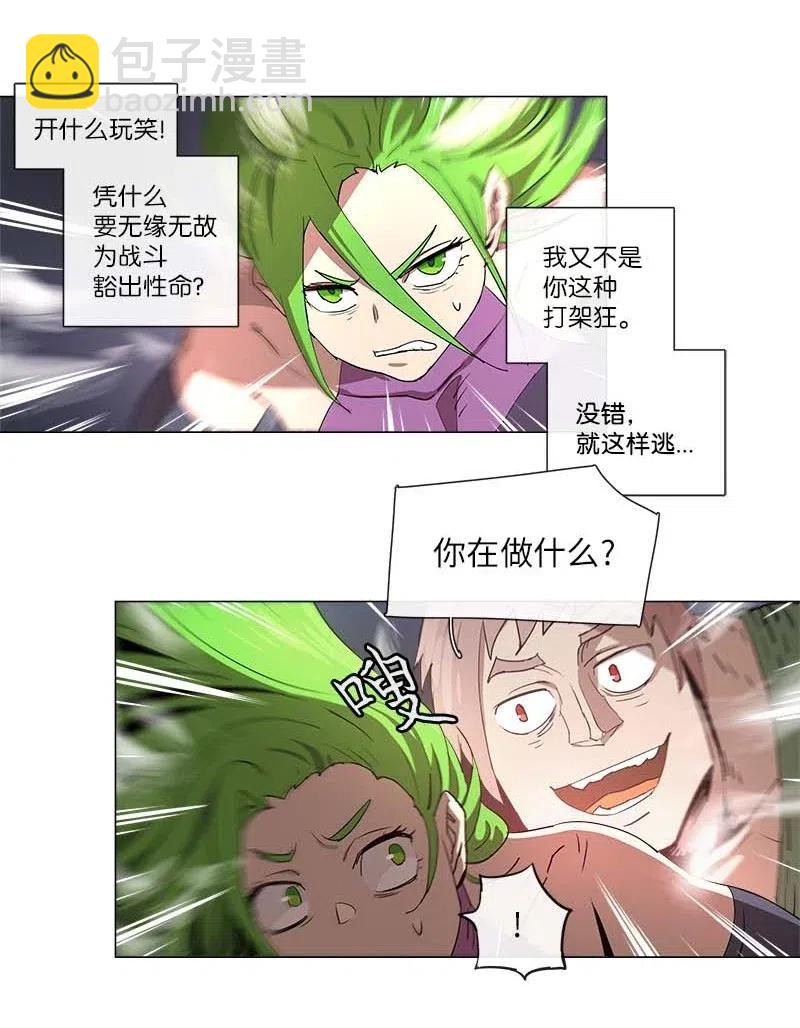 114 114-第121话