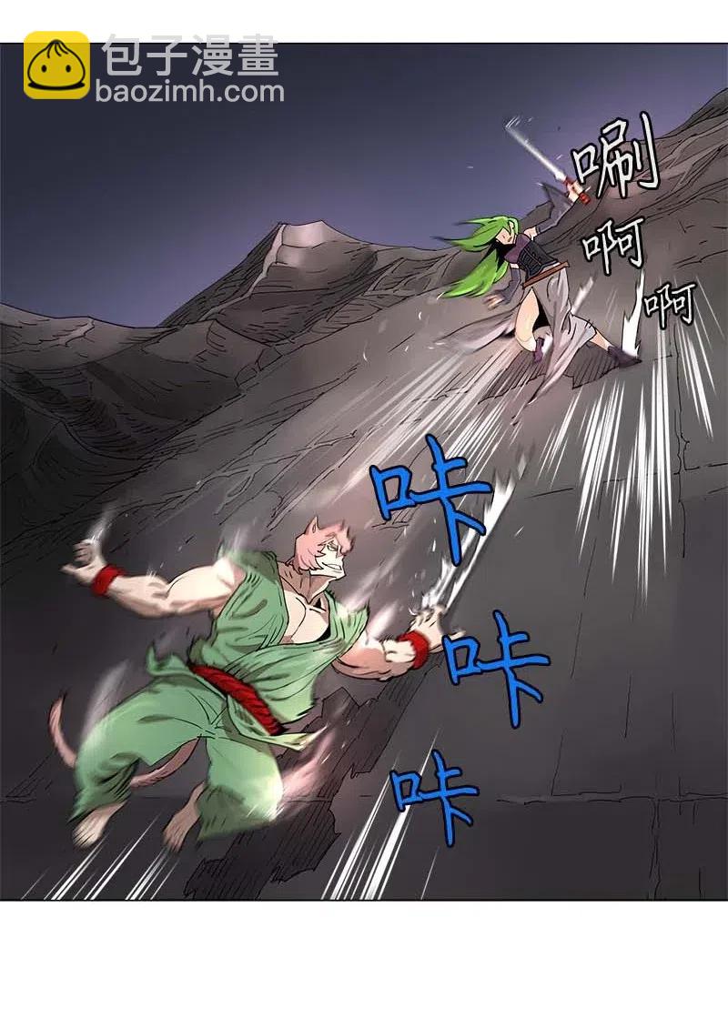 114 114-第121话