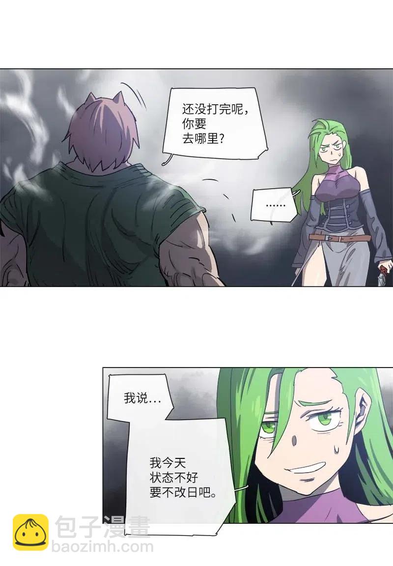114 114-第121话
