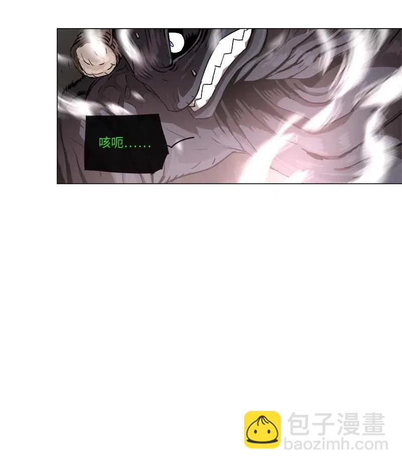 116 116-第123话