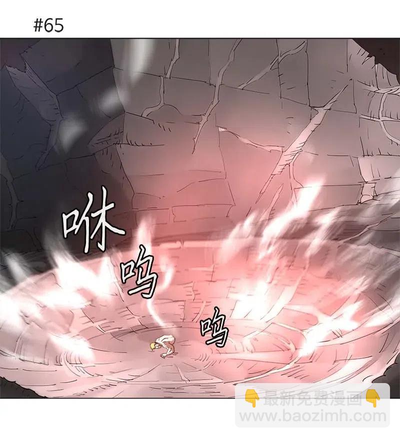 116 116-第123话