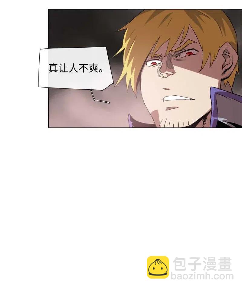 116 116-第123话