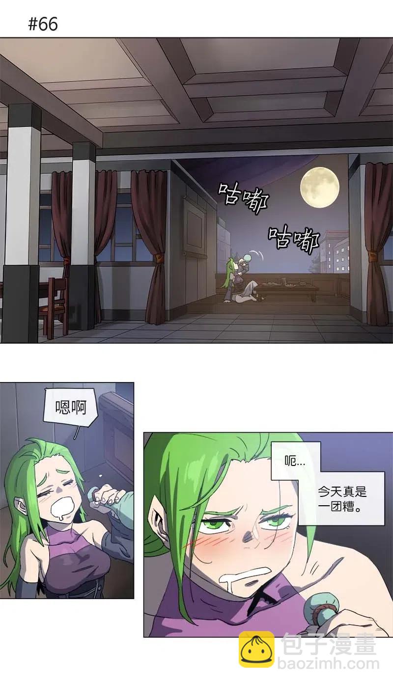 116 116-第123话