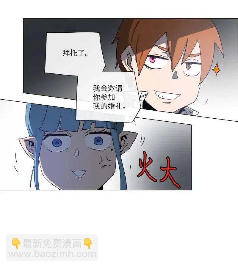 118 118-第125话