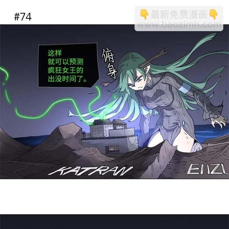 118 118-第125话