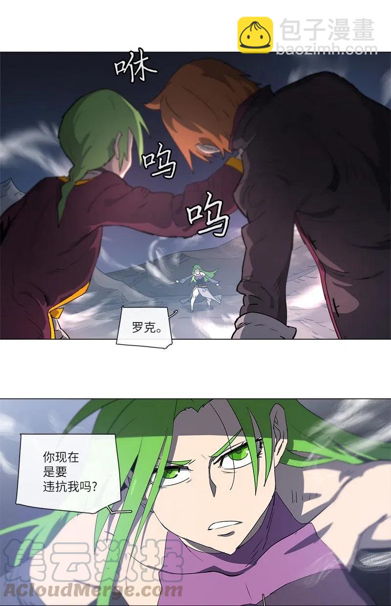 120 120-第127话