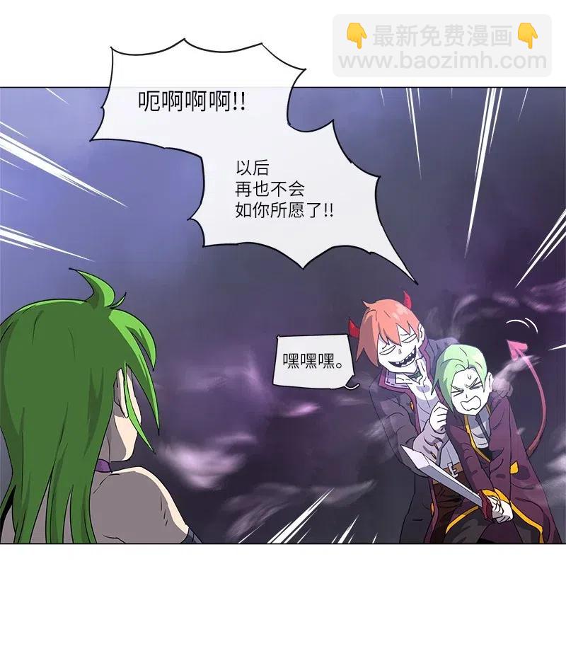 120 120-第127话