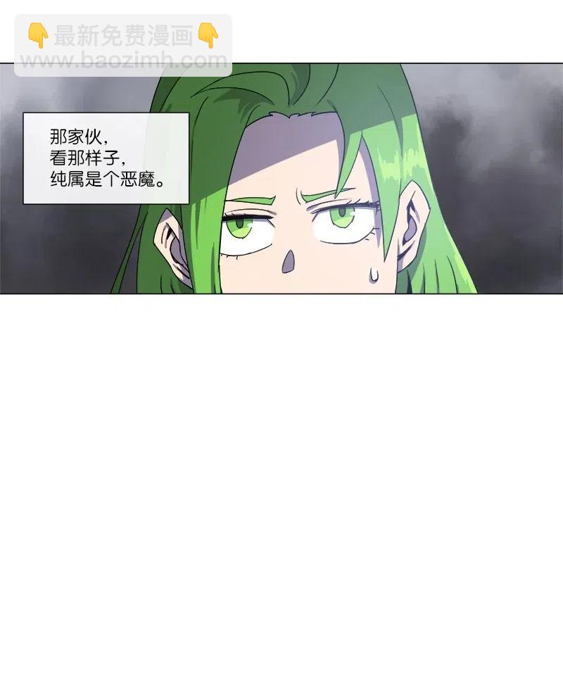 120 120-第127话
