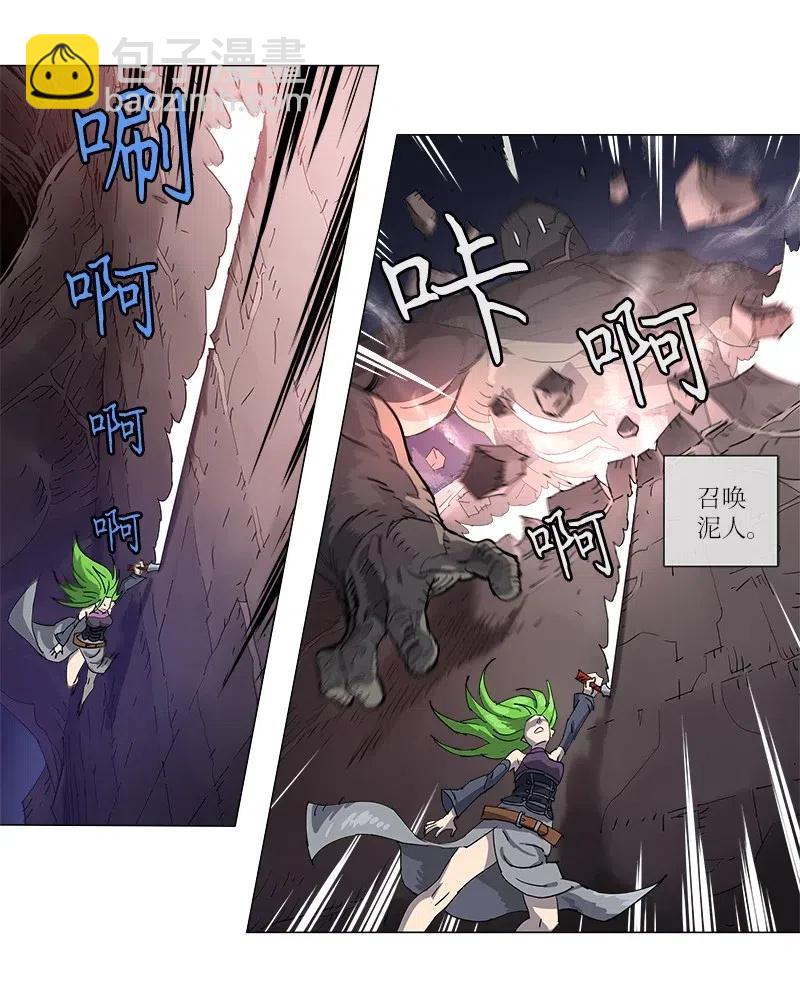 120 120-第127话
