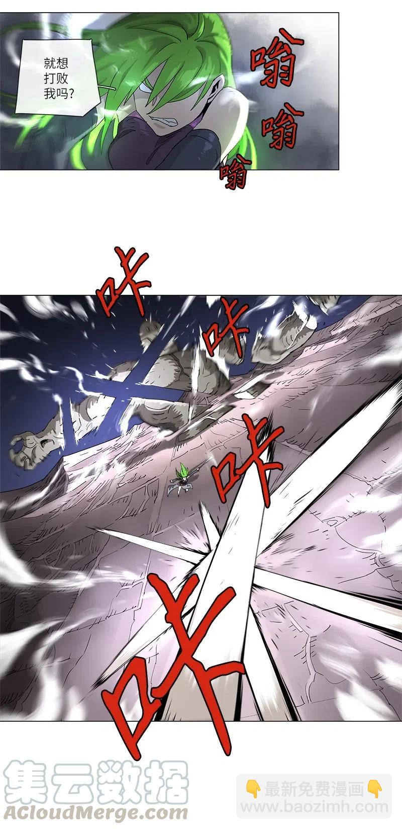120 120-第127话