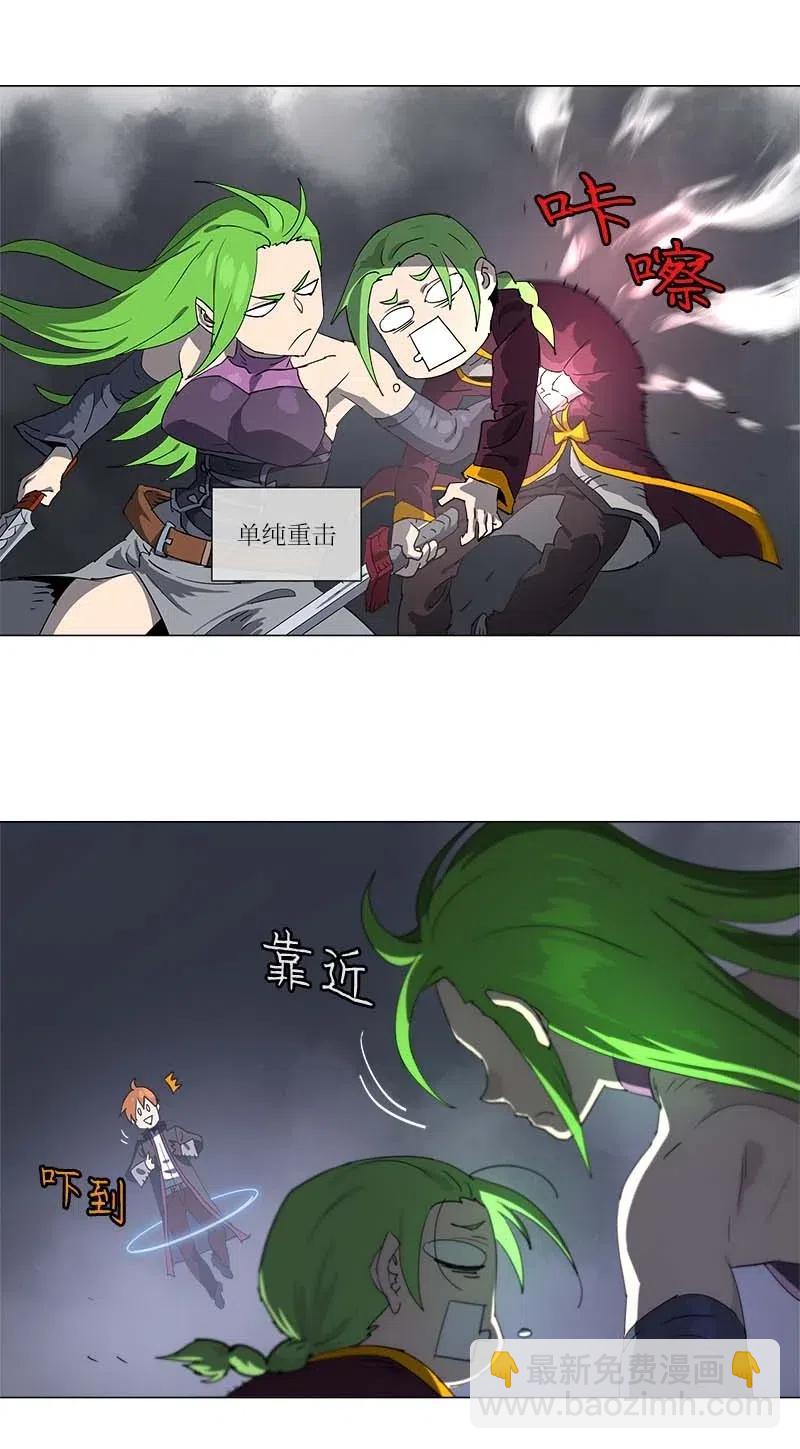 120 120-第127话