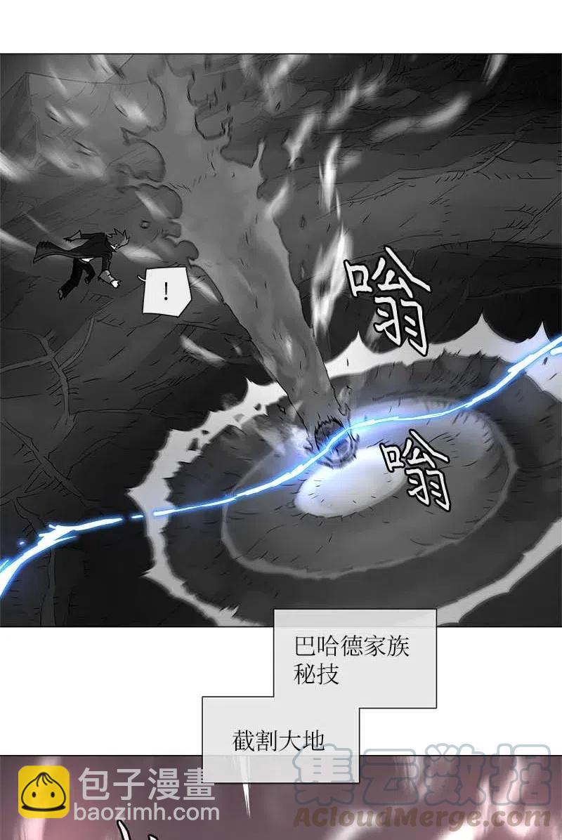 120 120-第127话