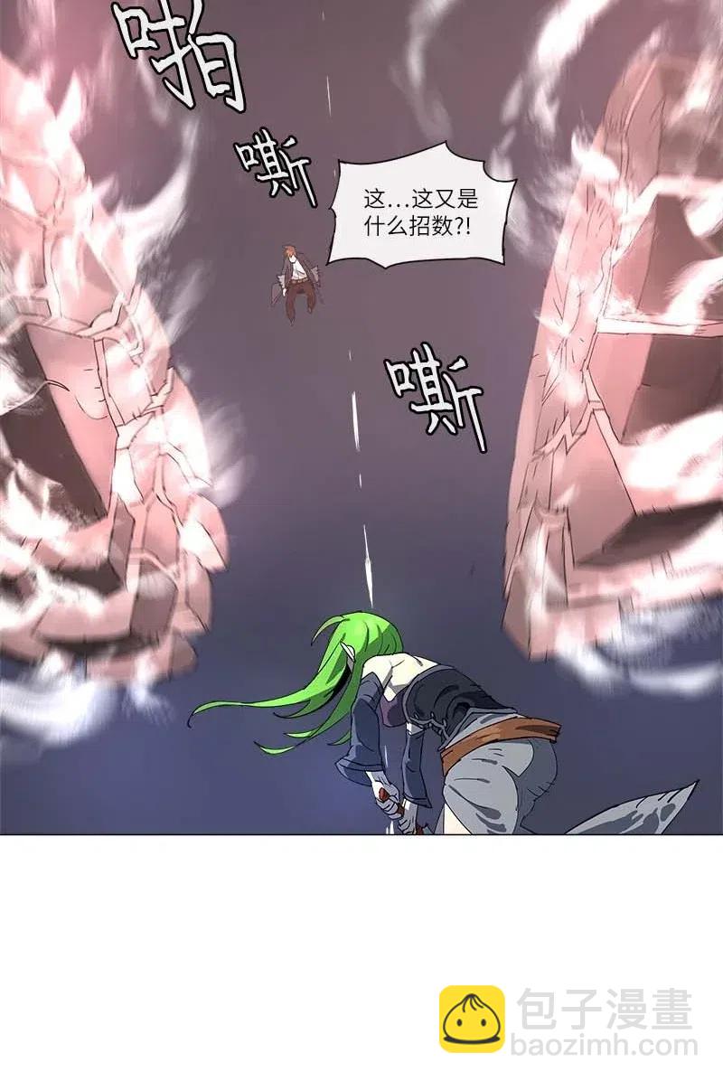 120 120-第127话