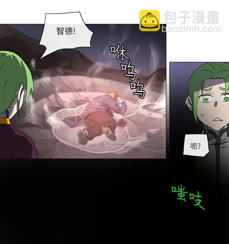 120 120-第127话