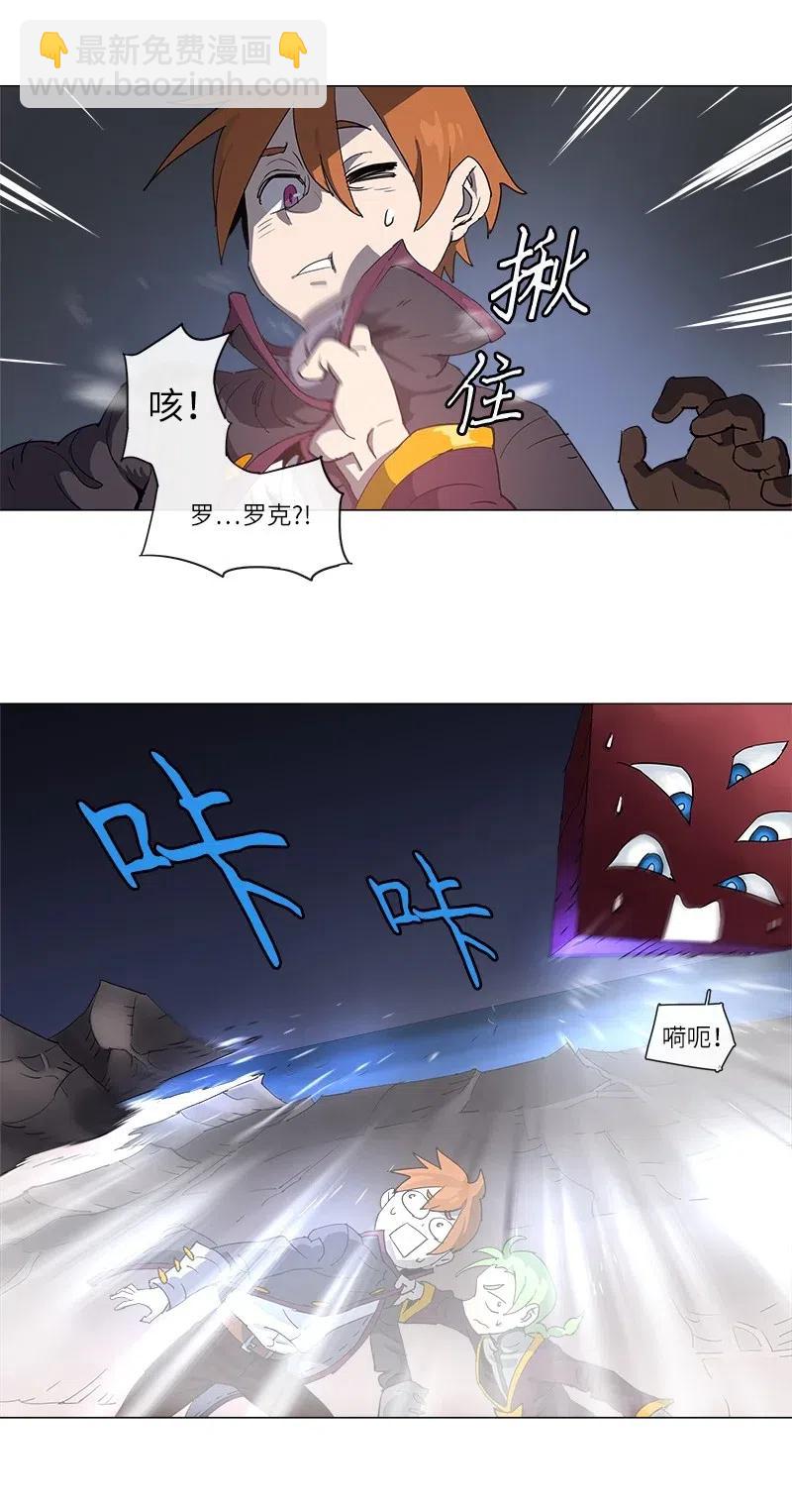 120 120-第127话