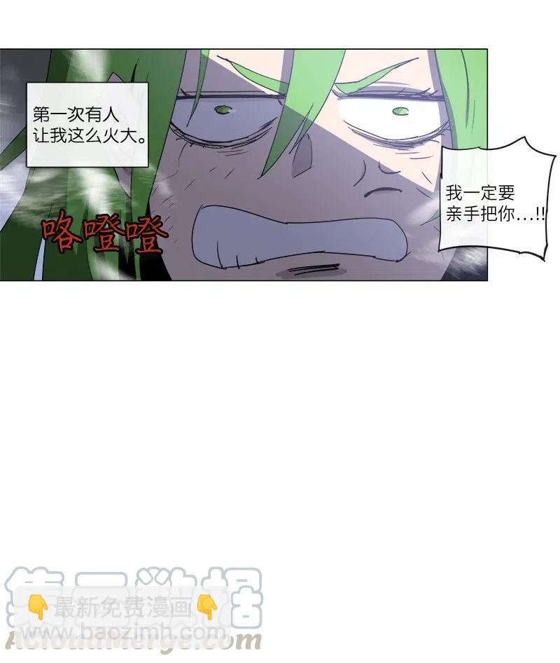 122 122-第129话