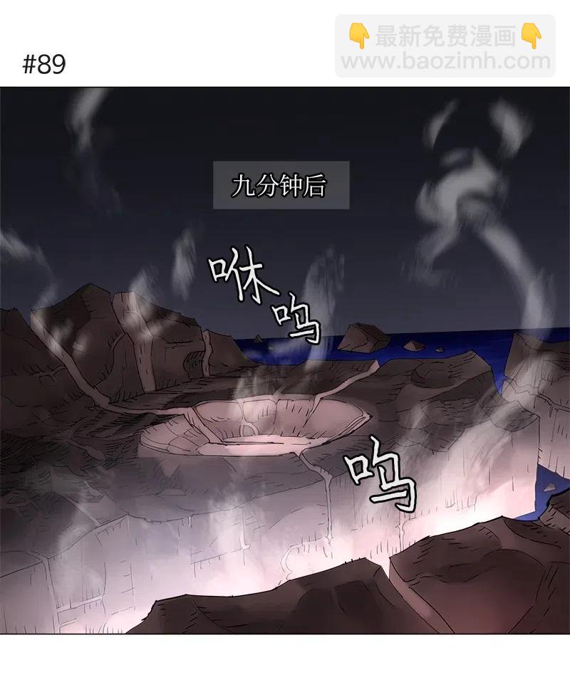 122 122-第129话