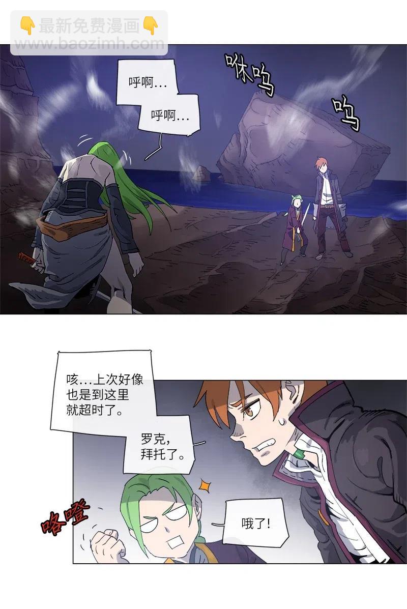 122 122-第129话