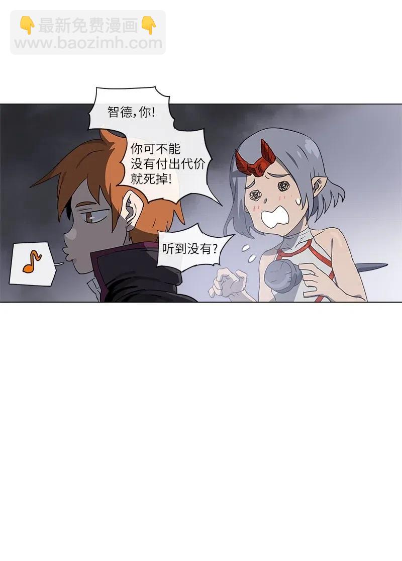 122 122-第129话