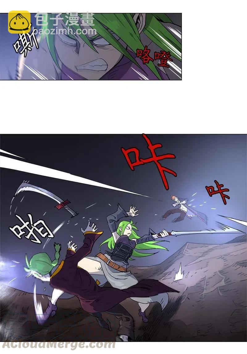 122 122-第129话