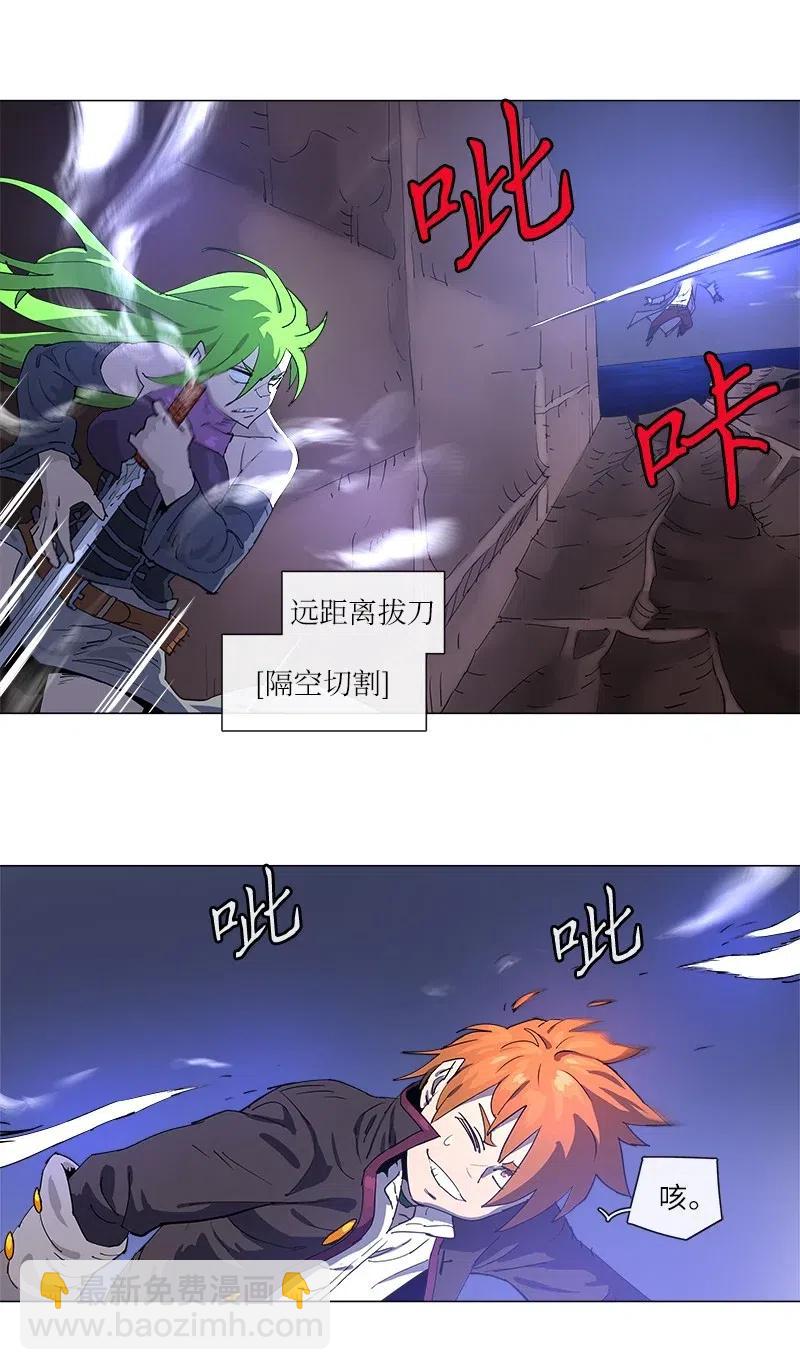 122 122-第129话