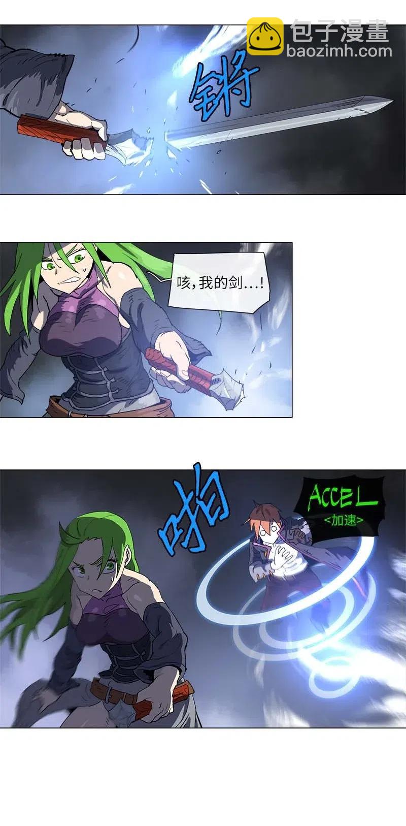 122 122-第129话