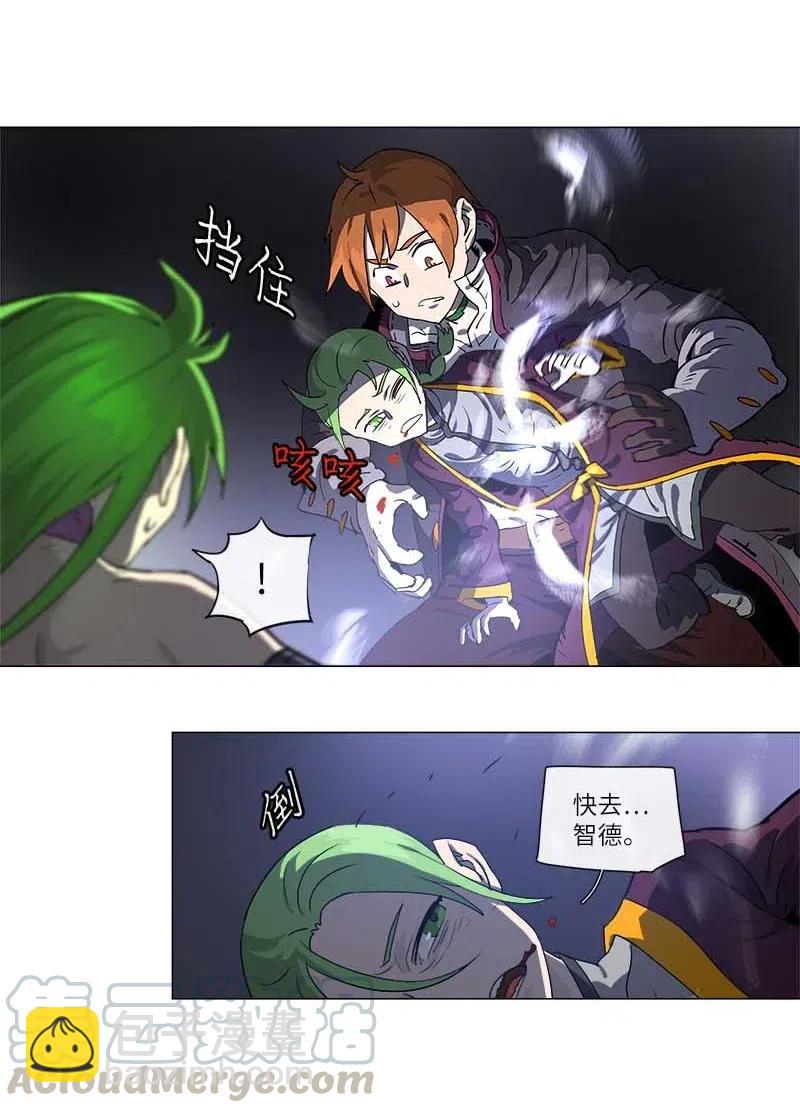 122 122-第129话