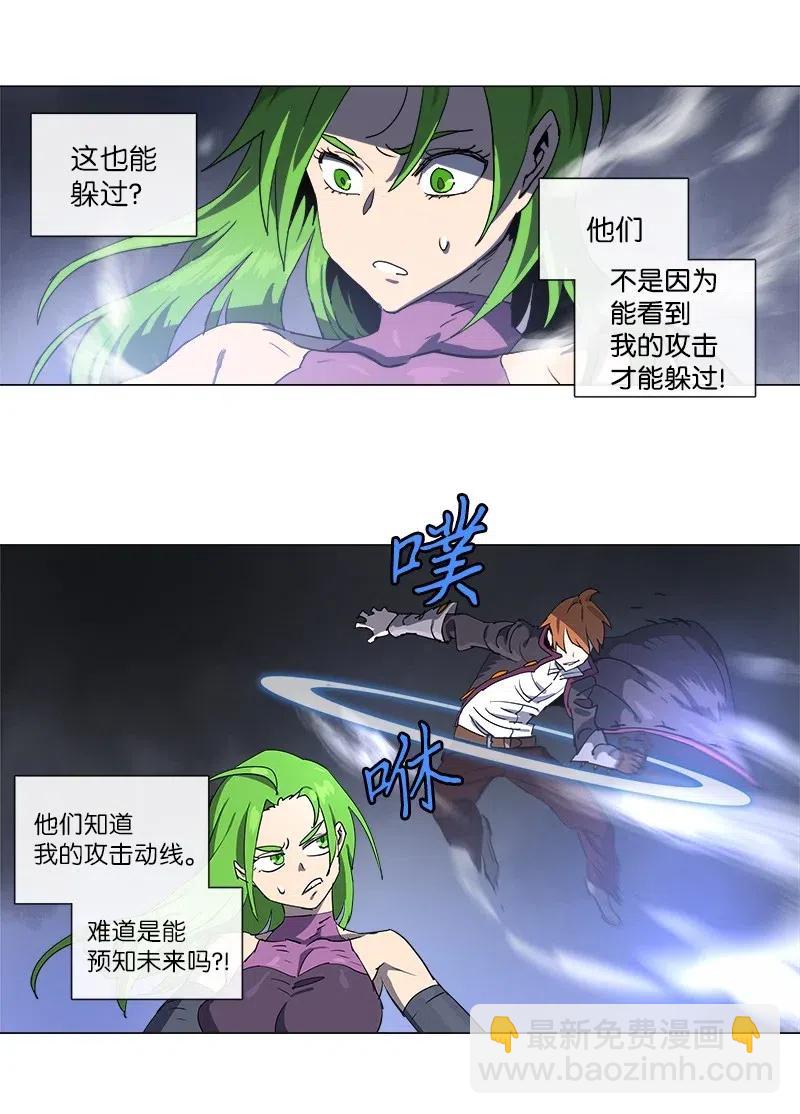 122 122-第129话