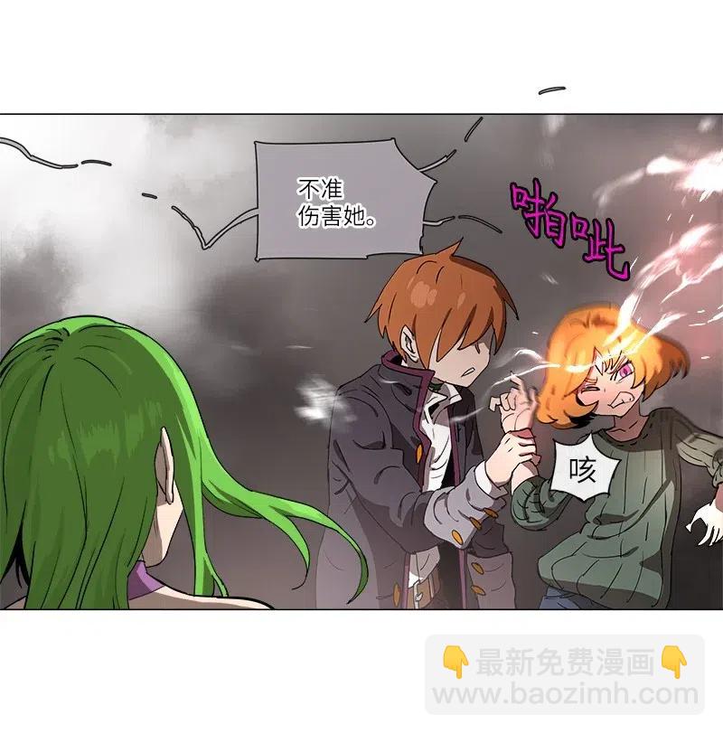 124 124-第131话