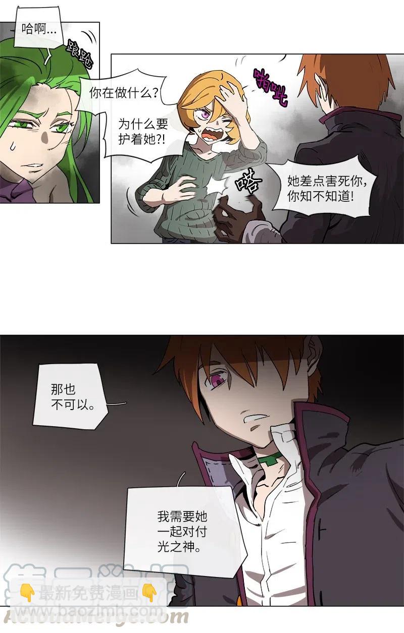 124 124-第131话