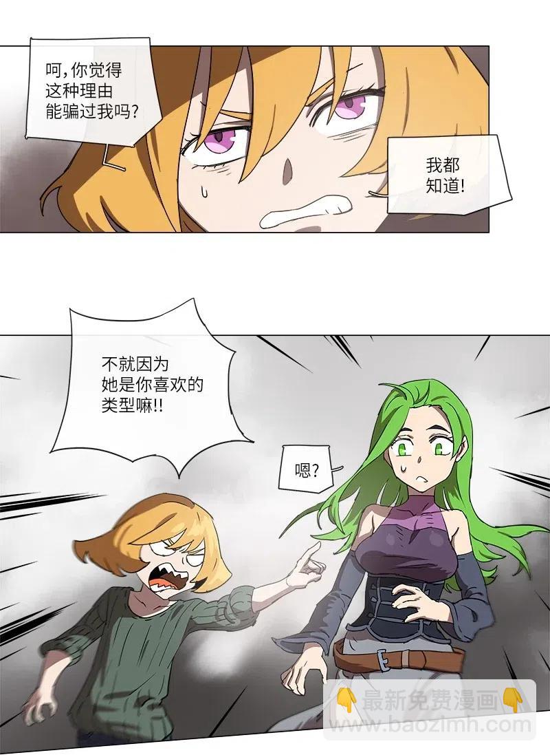 124 124-第131话