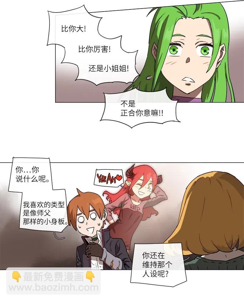 124 124-第131话