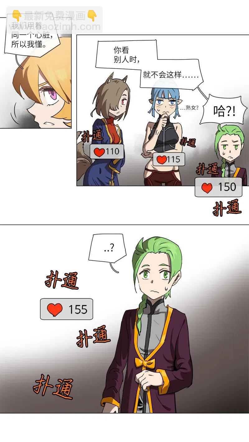 124 124-第131话
