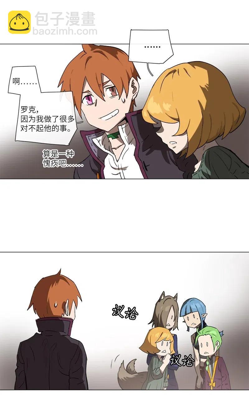 124 124-第131话