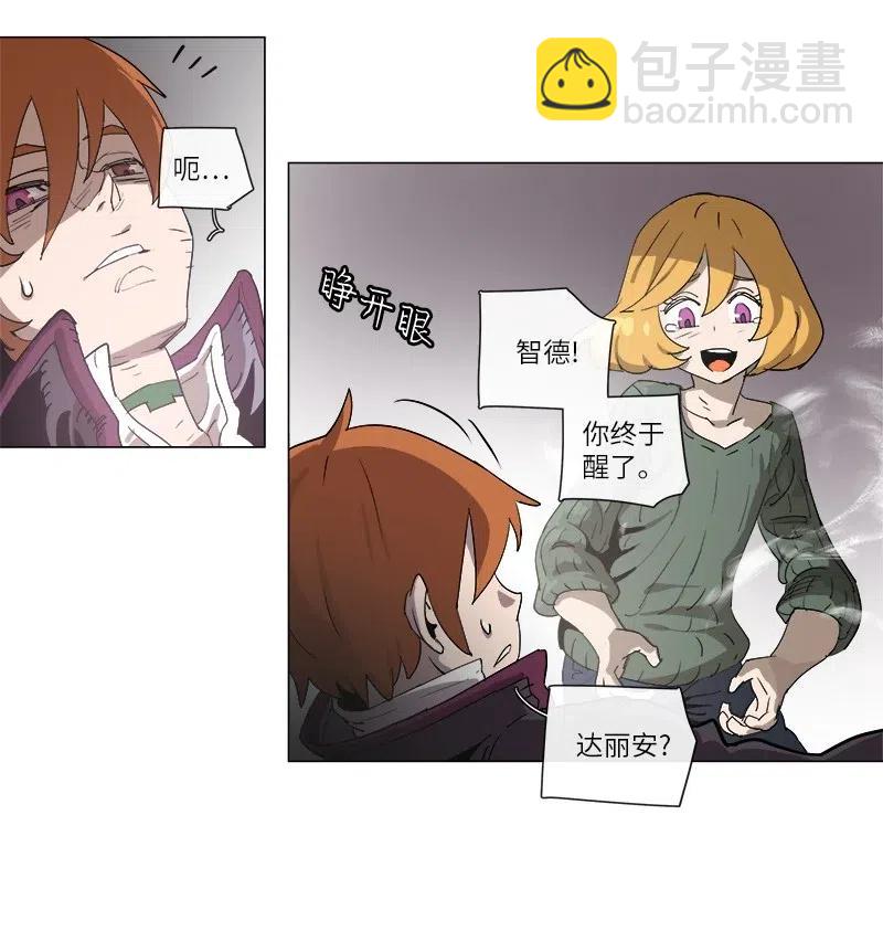 124 124-第131话