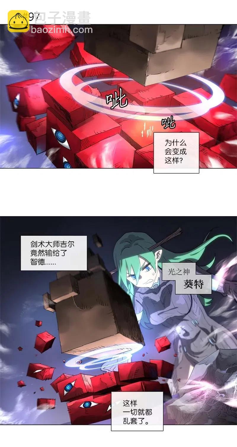 124 124-第131话