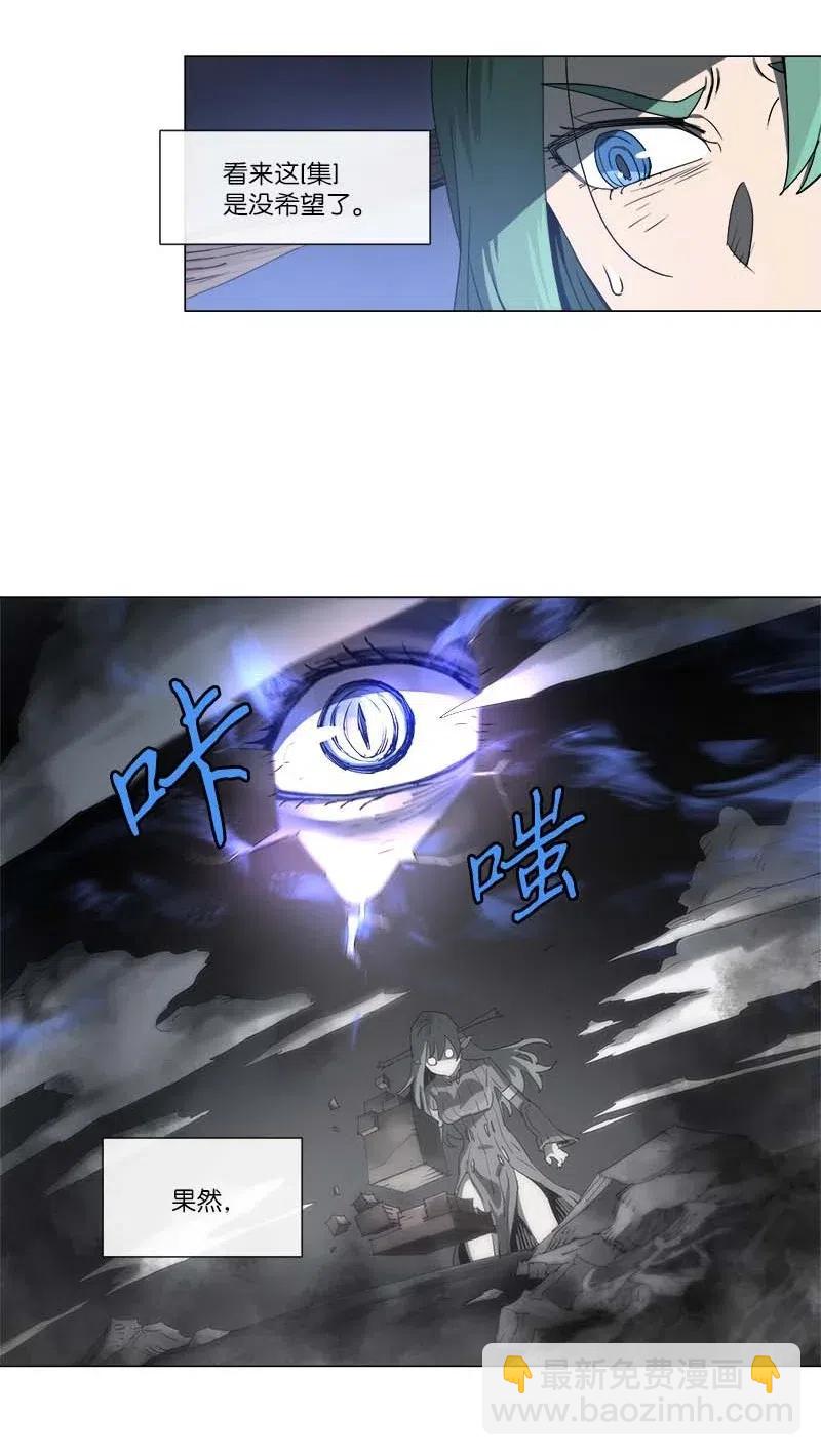 124 124-第131话