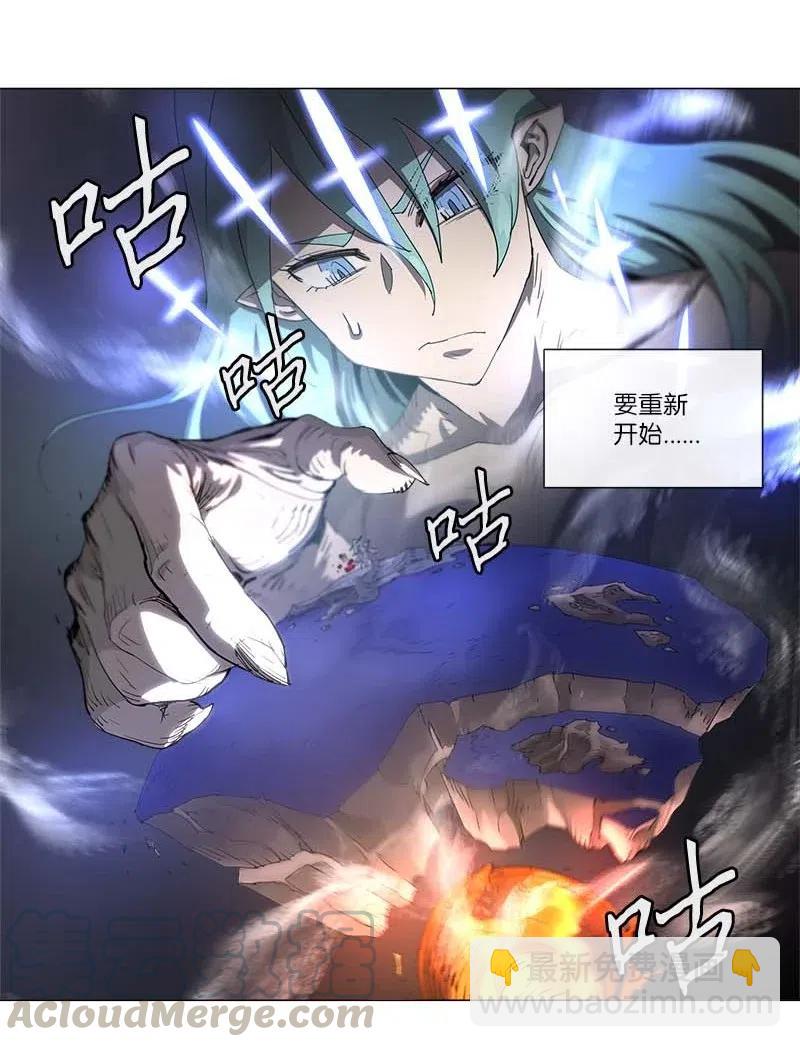 124 124-第131话