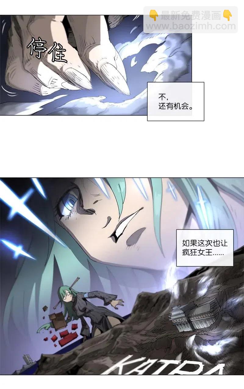 124 124-第131话