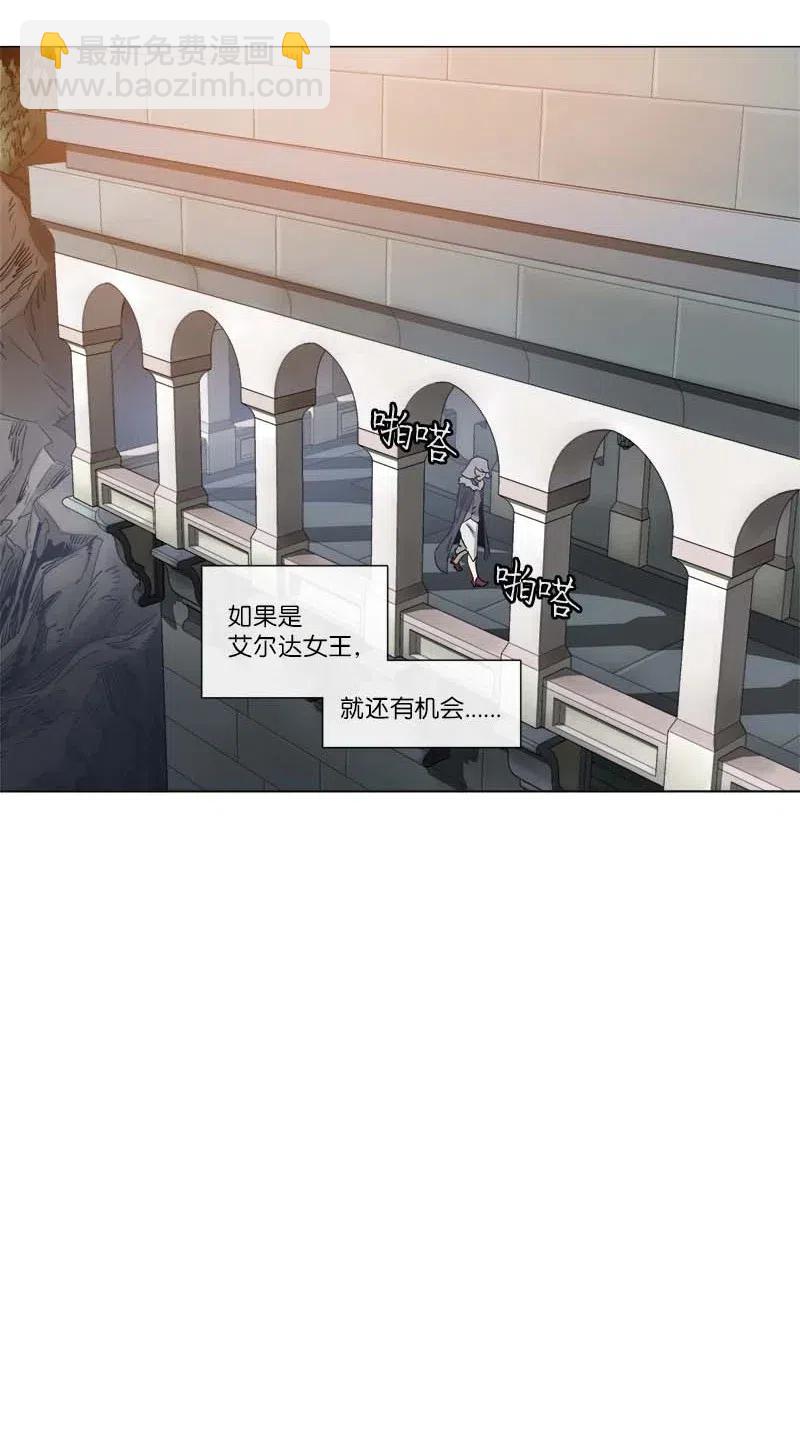 124 124-第131话