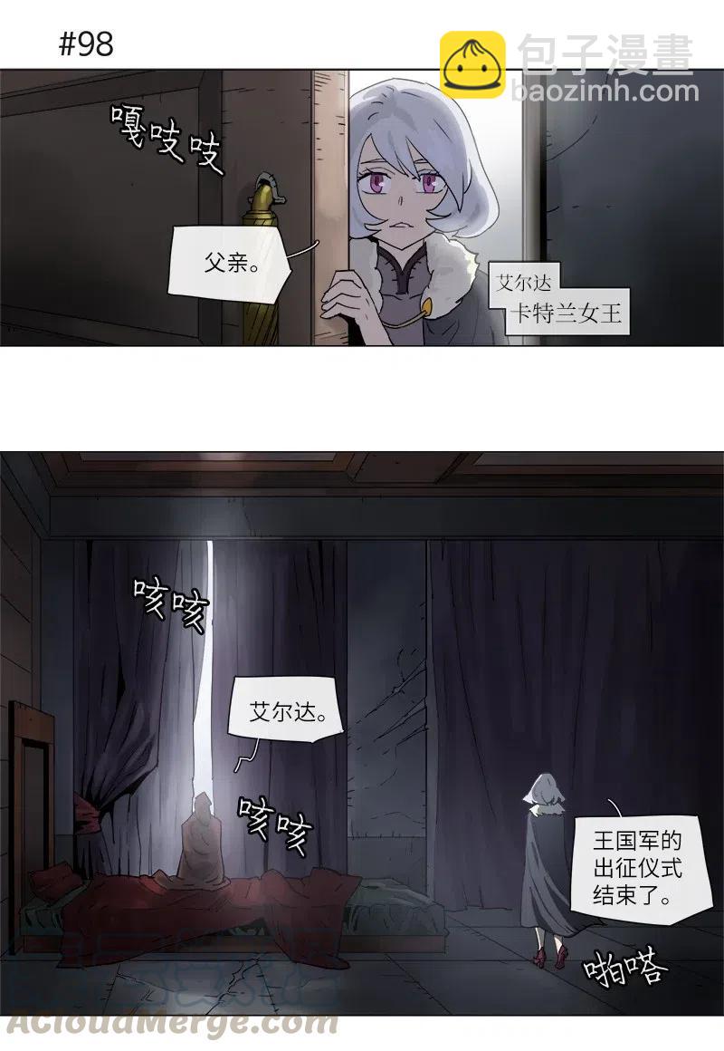 124 124-第131话