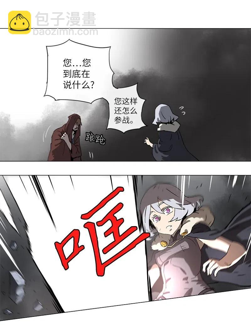 124 124-第131话