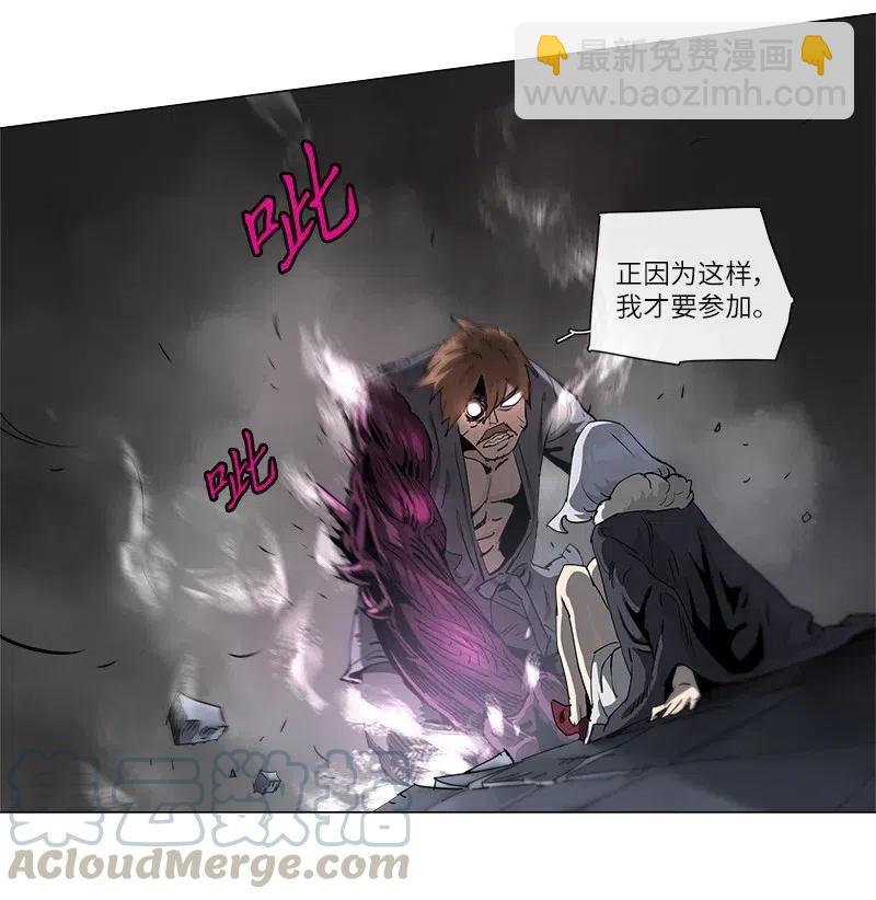 124 124-第131话